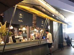 -BeauTea水仙(coco park店)