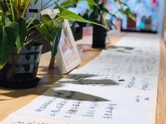 -五峰书院(南洋泾路店)