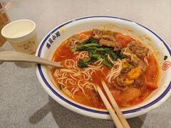 -遇见小面(东方宝泰店)