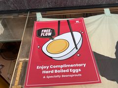 -豚骨王拉面(Orchid Hotel)