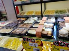 -北京稻香村(燕儿岛路店)