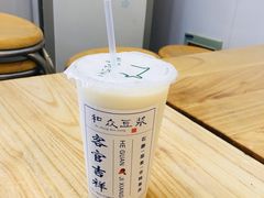 甜豆浆-和众大油条(维明路店)