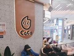 -CoCo都可(健翔桥店)