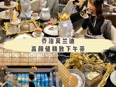 -乔治莫兰迪酒店(济南解放路山东大学店)