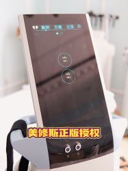 -芊尔美依产后修复中心(朝阳大悦城店)