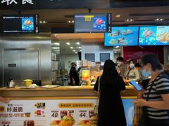 -麦当劳(新王府井店)