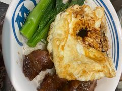 -敏华冰厅(平安金融中心店)