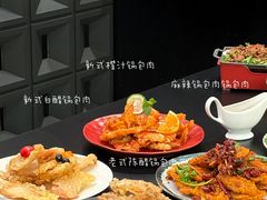 -红东阁东北菜烤肉酒馆(CROSS万象汇店)