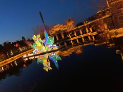-朝花夕拾中餐厅(台儿庄古城复兴广场店)