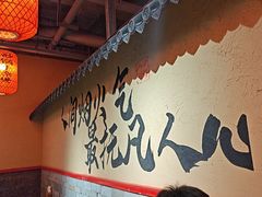 -山四砂锅(钟楼街店)