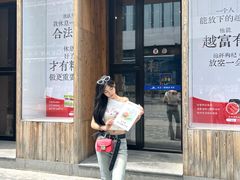 -三联韬奋书店(三里屯店)