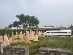 -河北村民俗体验园