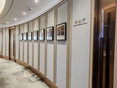 -国贸旋转餐厅(国贸广场店)