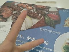 -清真餐厅·回乡麦客