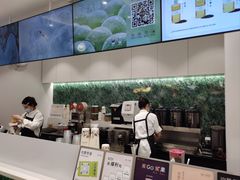 -KOI PLUS(成都万象城店)