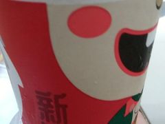 -益禾堂(宝岗店)