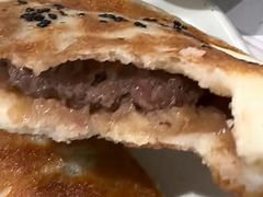 -和记馅饼(日照街店)