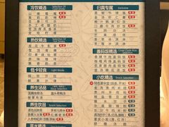 -金色印象·4K影院式足体养生(金沙店)