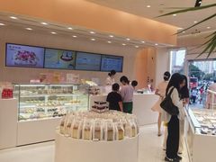 -好利来(南京路一店)