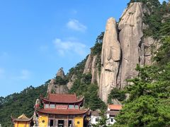 -九华山风景区