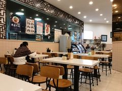 -九久大过桥米线(太古里店)
