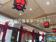 -临潼印象·特色陕菜