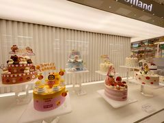 -好利来(朝外店)