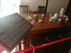 -中共一大纪念馆