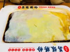 -银记肠粉店(中山一路店)