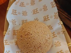 -旺爷砂锅·茶作(国贸城店)