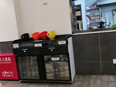 -吉祥馄饨(牡丹园店)