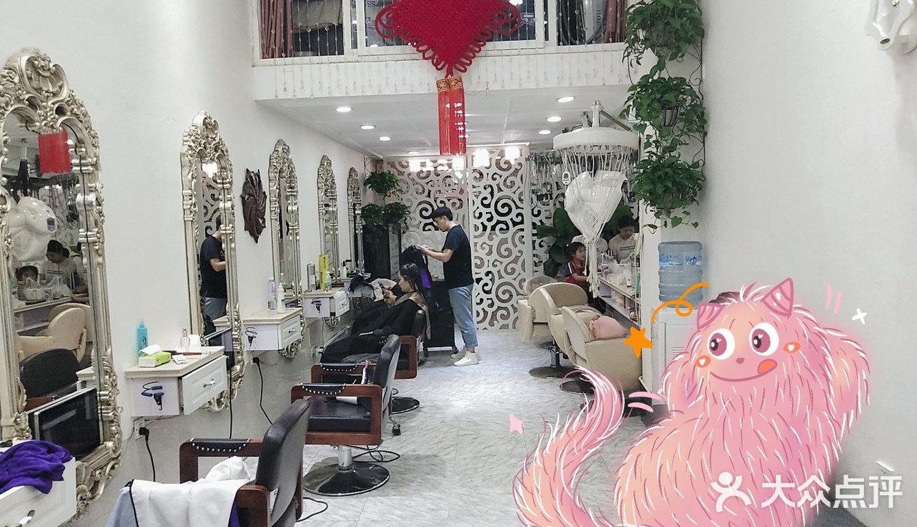 理发[礼花][礼花][礼花][礼花][礼花]💇
