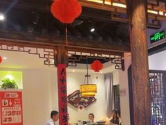 -春天里餐厅(西田城店)