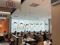 -江渔儿酸菜鱼(曜一城店)