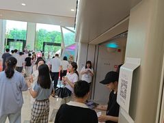 -喜茶(广州佳兆业广场店)