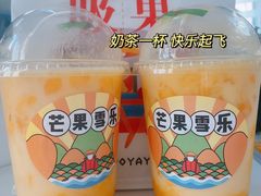 -果呀呀(凯德广场店)