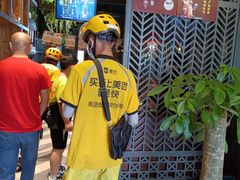 -湘当爱·鲜煮现炒(松岗立业路店)