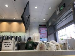 -益禾堂(宝岗店)