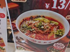-建新园云南过桥米线(东华店)