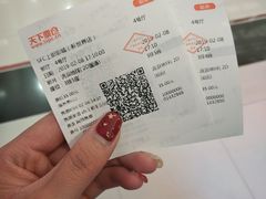 -SFC上影影城(新世界店)