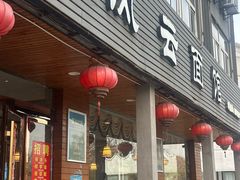 -风云面馆(珠海路店)