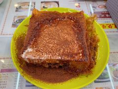 陈光记漏奶华-澳门陈光记烧味饭店(万象城店)