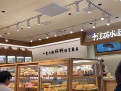 -小飞象面包公社(珠江路金鹰店)