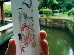 -浙江省博物馆(孤山馆区)