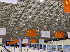 -绍兴启迪乔波冰雪世界