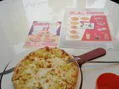 -必胜客(阿罗海店)