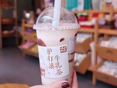 -长春堂顺时而饮(前门店)
