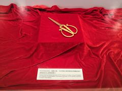 -中国铁道博物馆(正阳门馆)