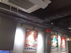 -八爷茶餐厅