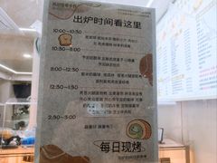 -纯坊佳哥手作(江汉路店)